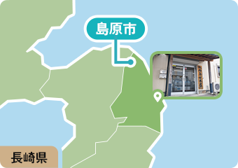 長崎の対応エリアの地図