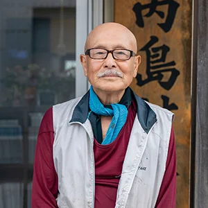 成田 晃吉