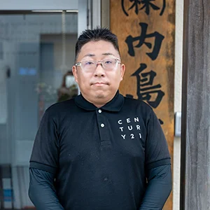 中尾 信