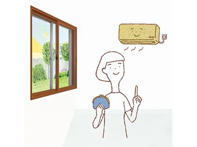 光熱費を抑える省エネ効果